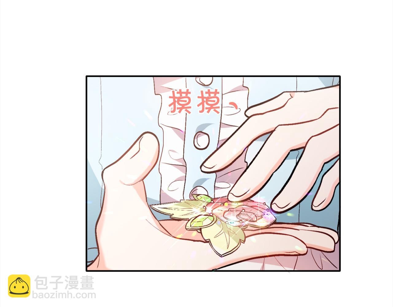 第93话 蹦迪135