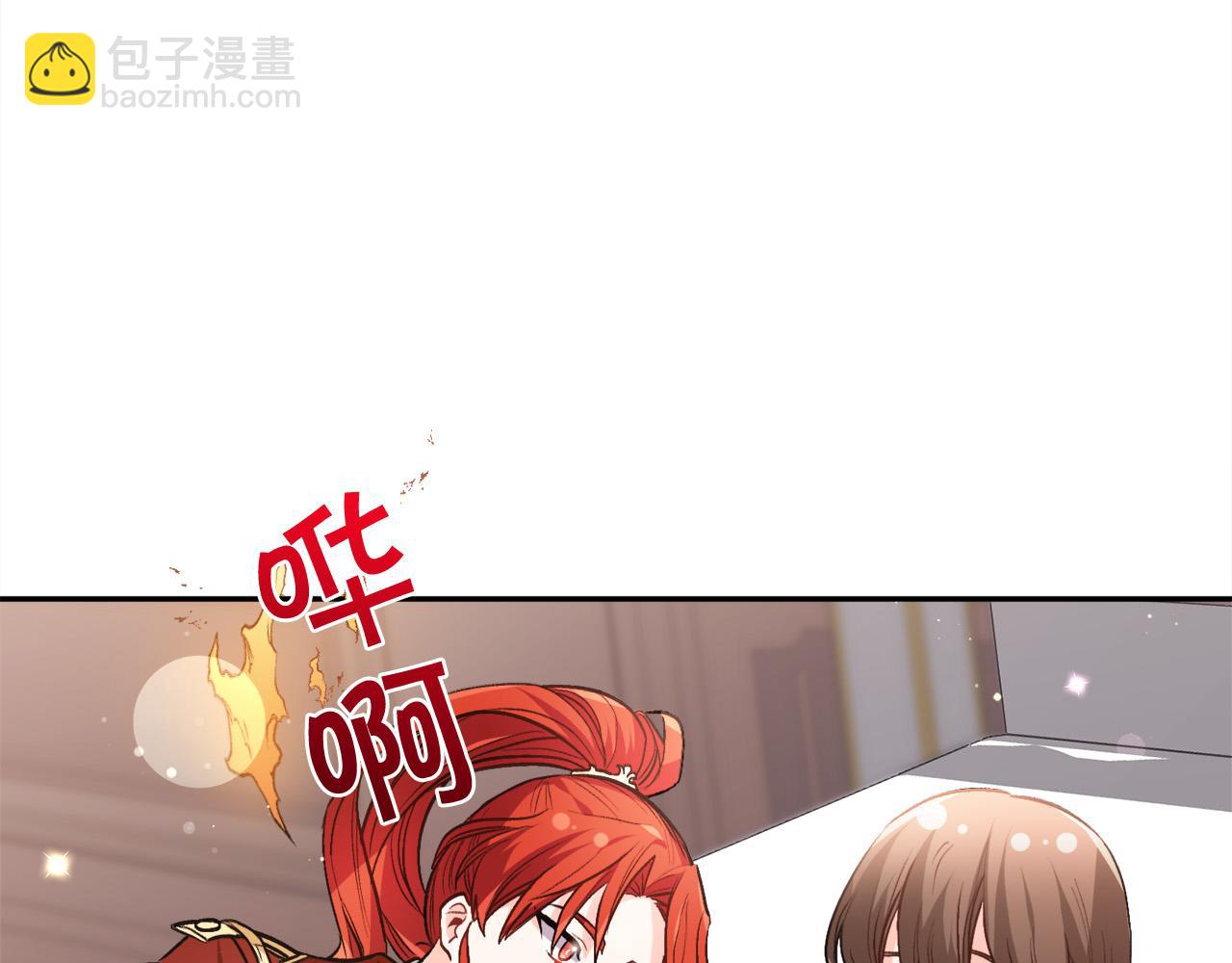 第93话 蹦迪136