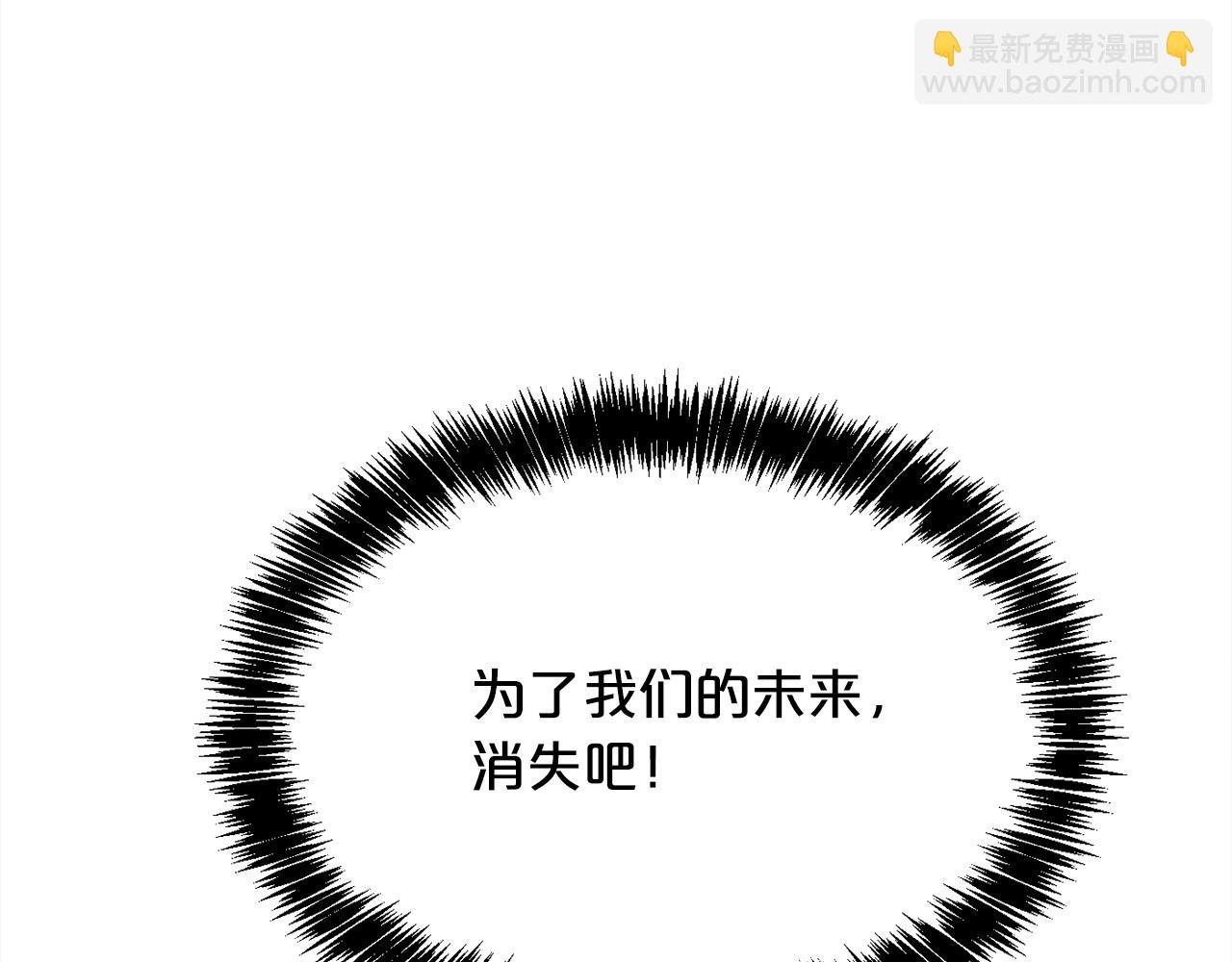 第93话 蹦迪15