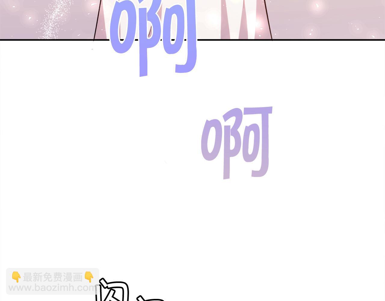 第93话 蹦迪156
