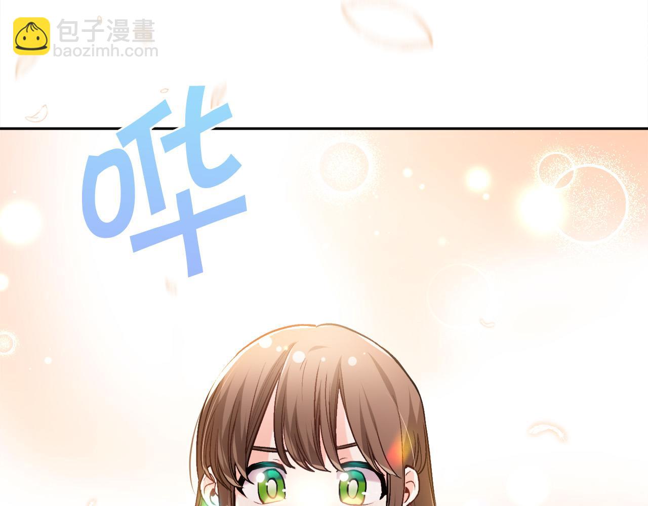 第93话 蹦迪158