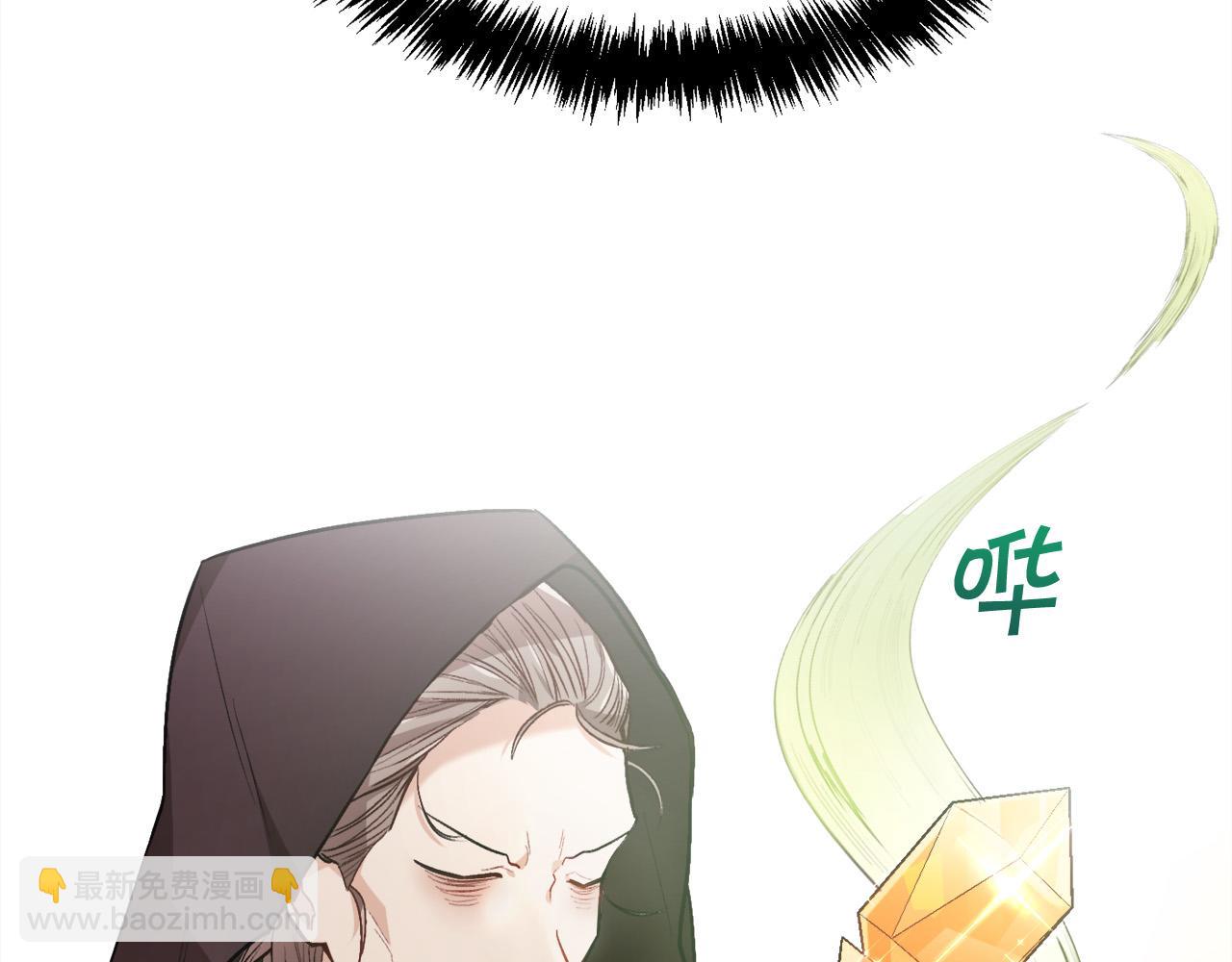 第93话 蹦迪16