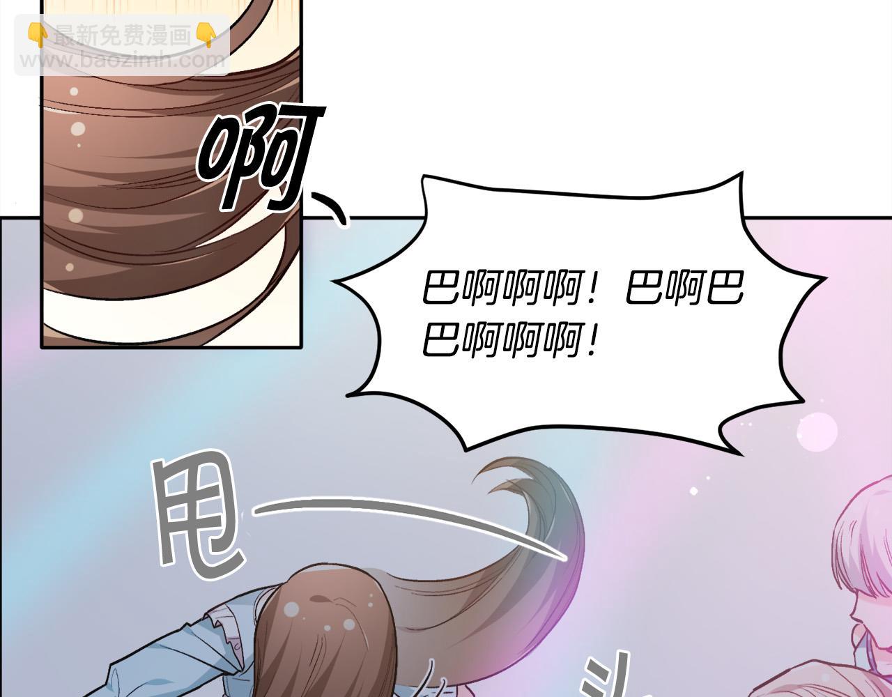 第93话 蹦迪165
