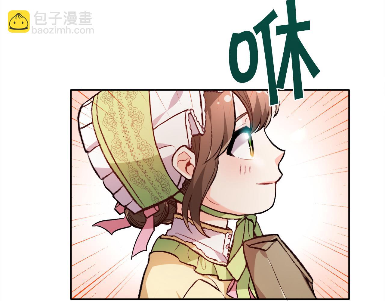 第93话 蹦迪21
