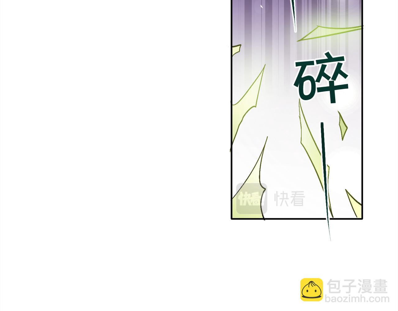 第93话 蹦迪26
