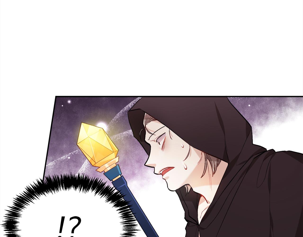 第93话 蹦迪27