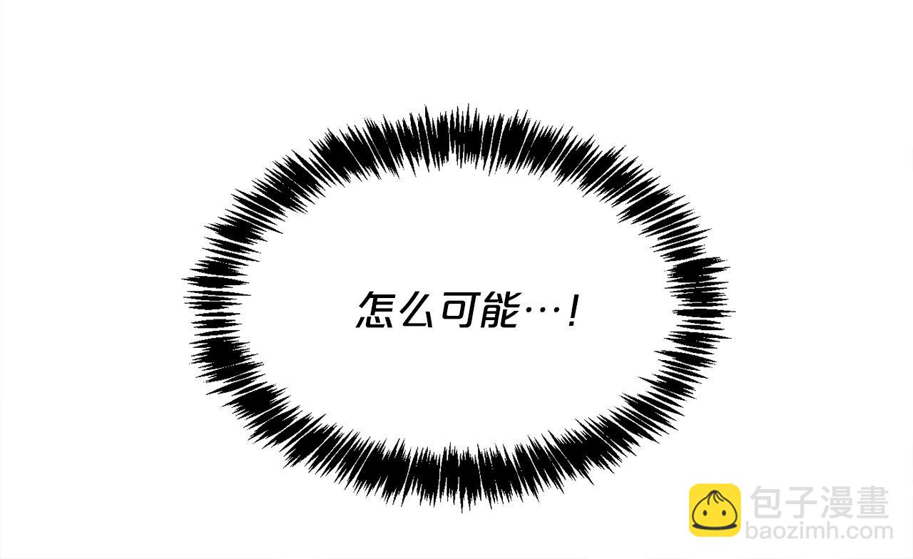 第93话 蹦迪33