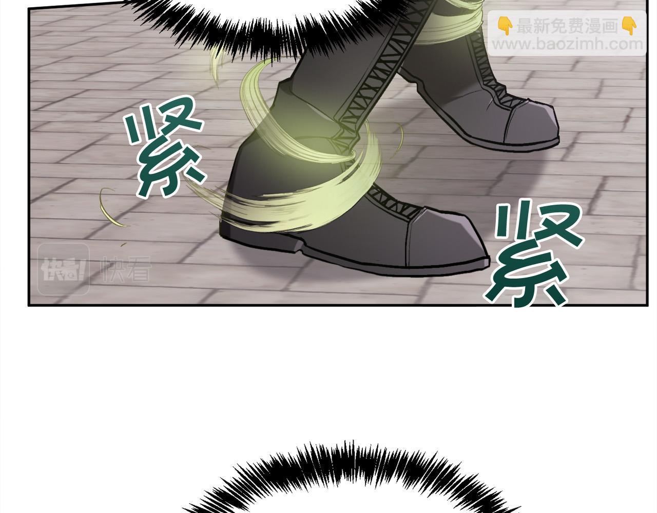 第93话 蹦迪35
