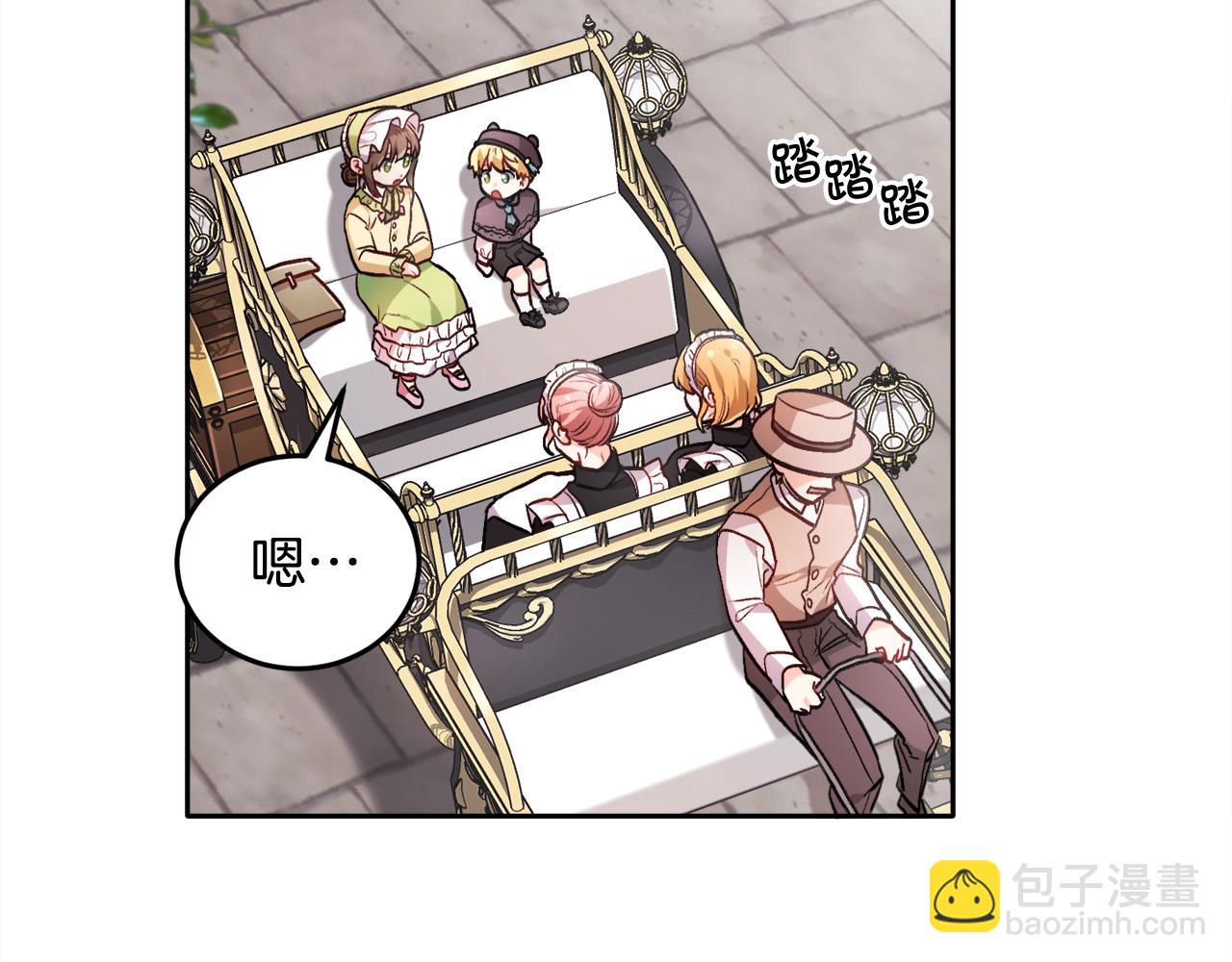 第93话 蹦迪64
