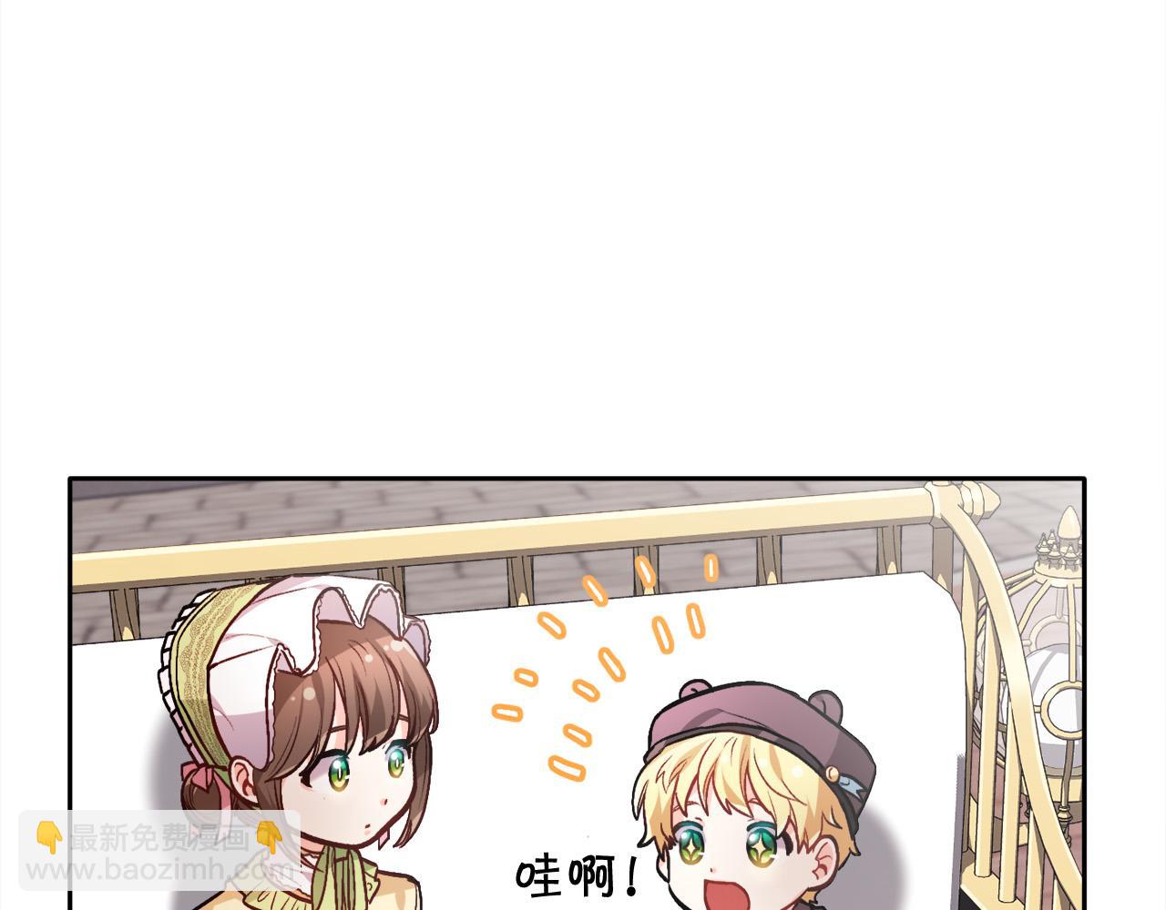 第93话 蹦迪65