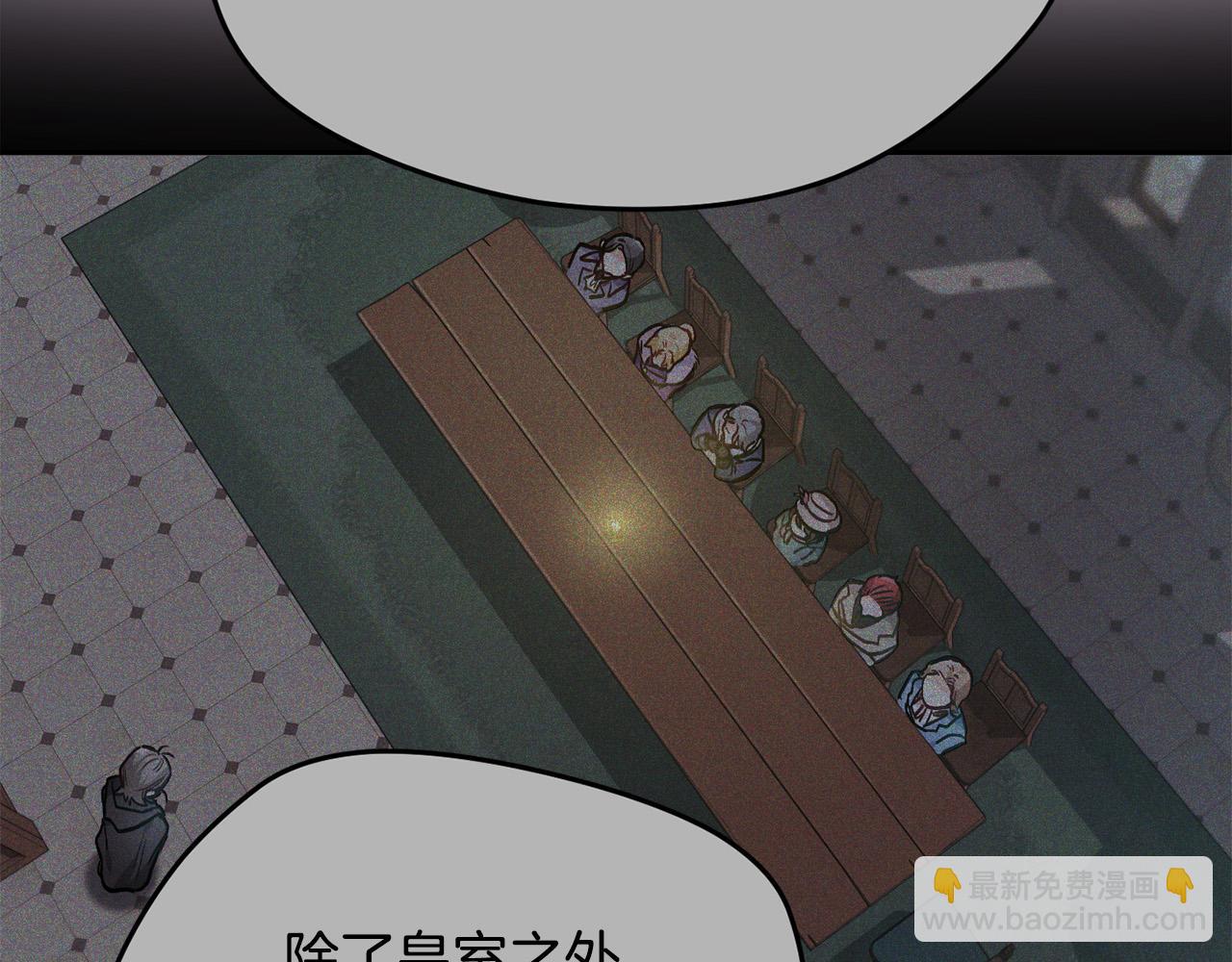 第93话 蹦迪7
