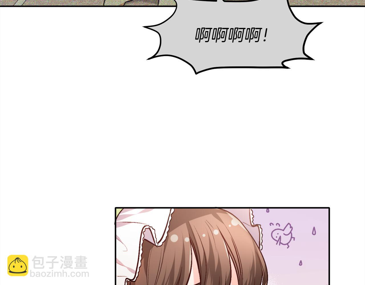 第93话 蹦迪76