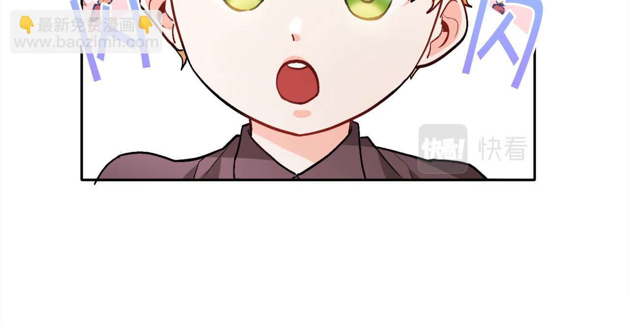 第93话 蹦迪83