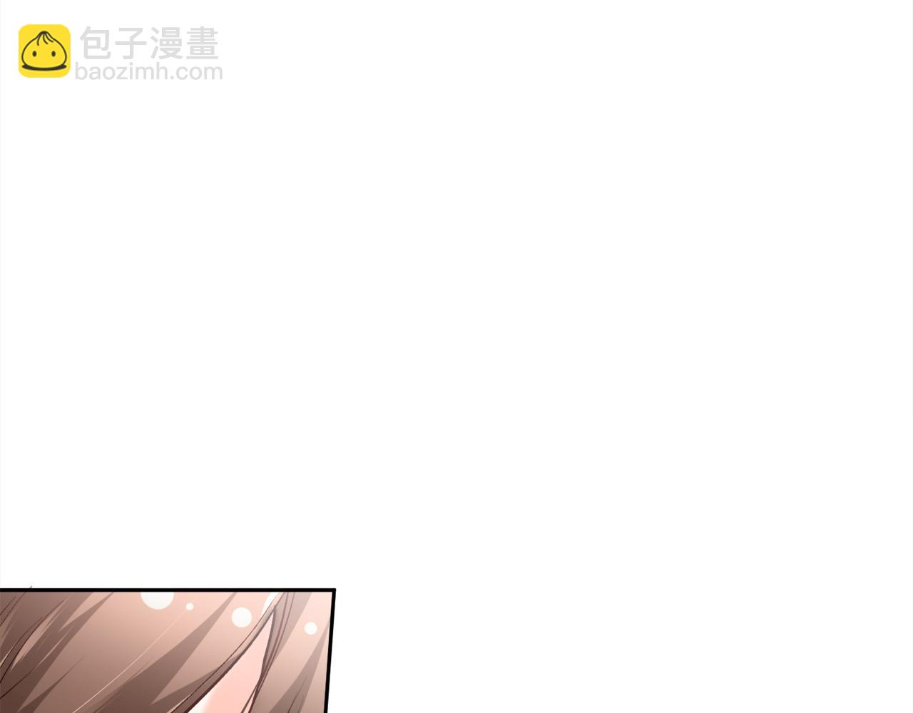 第93话 蹦迪86