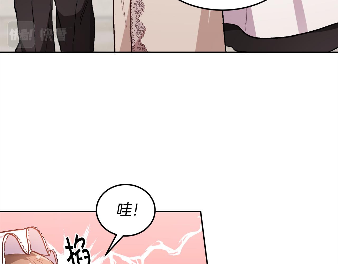 第93话 蹦迪97