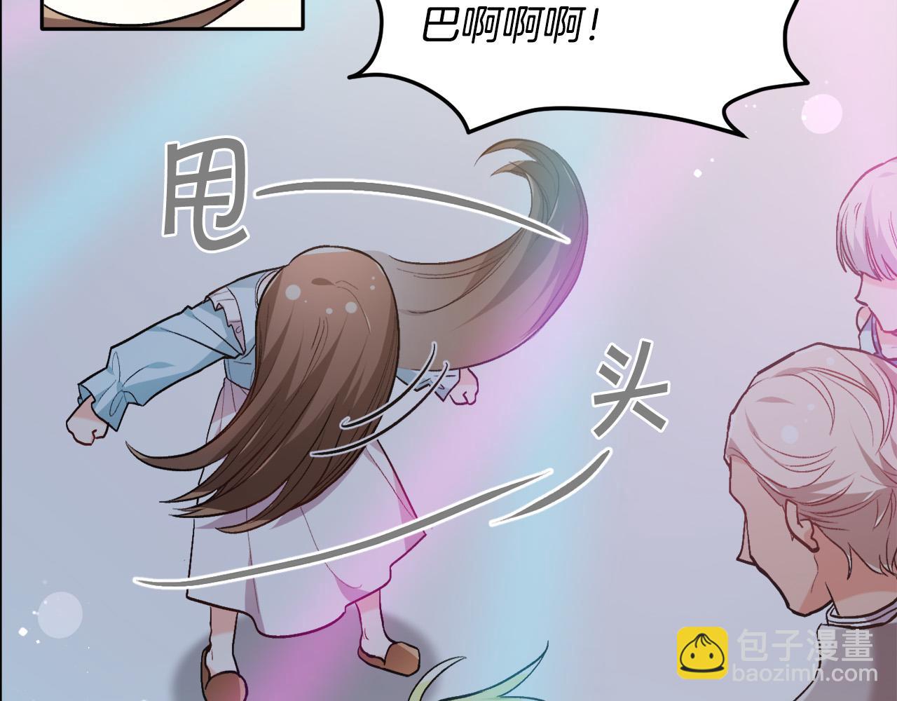 第94话 最差劲的故事1