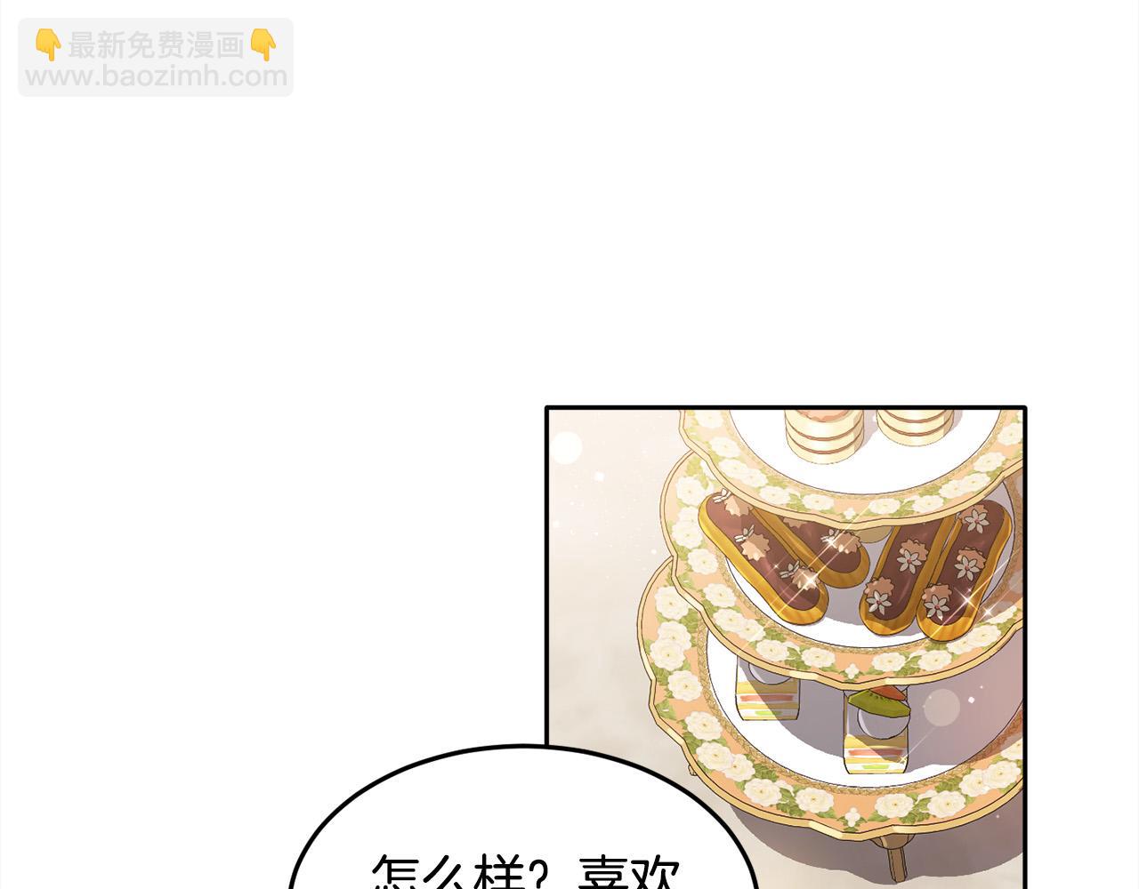第94话 最差劲的故事101
