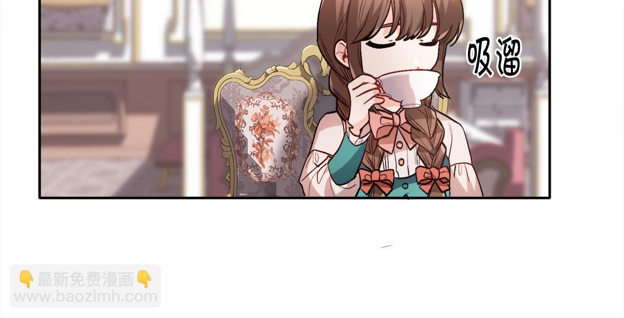 第94话 最差劲的故事120