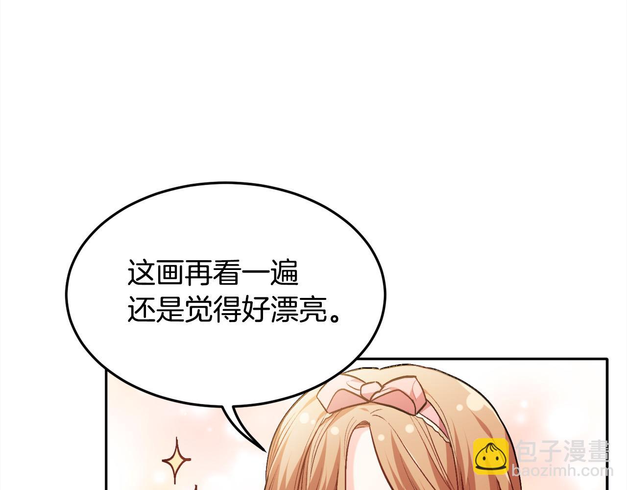 第94话 最差劲的故事121