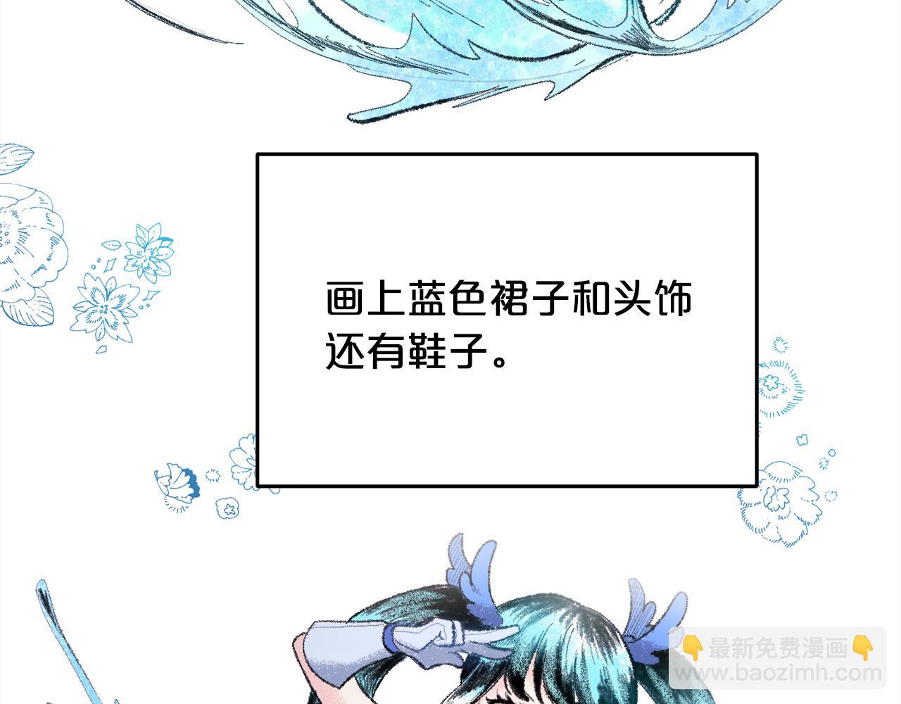第94话 最差劲的故事131