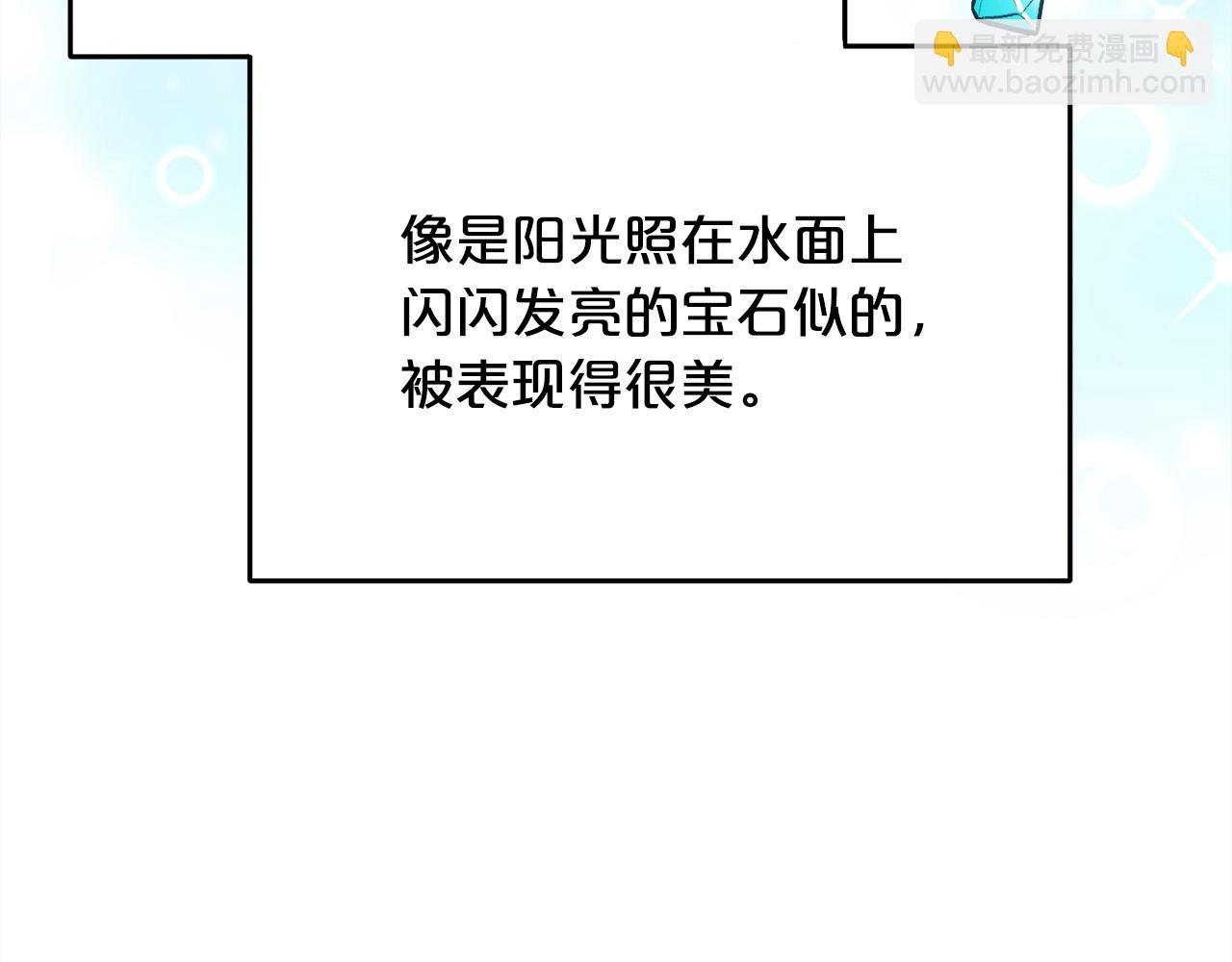 第94话 最差劲的故事135