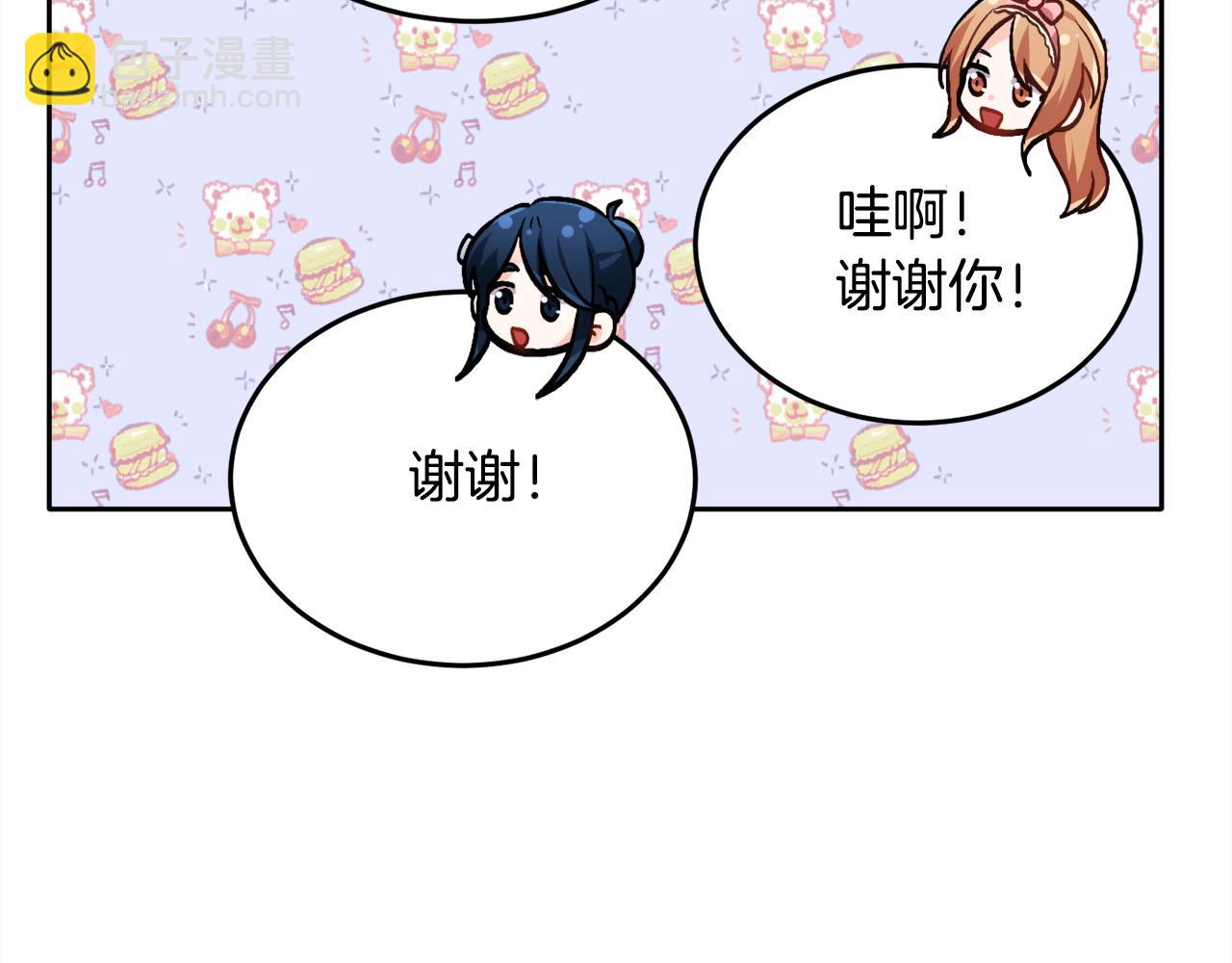 第94话 最差劲的故事147