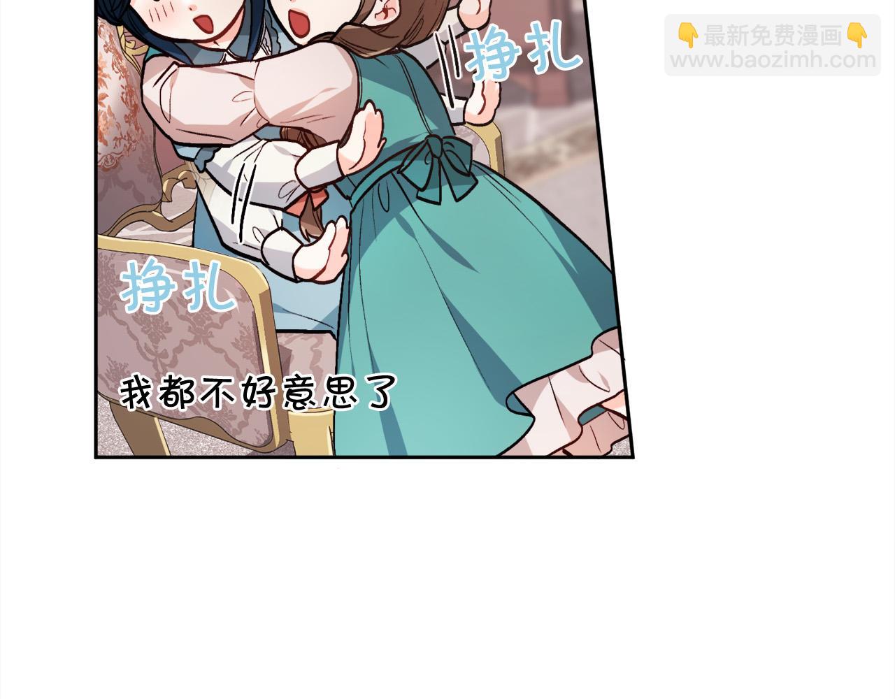 第94话 最差劲的故事168
