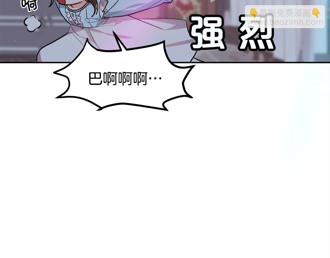 第94话 最差劲的故事17