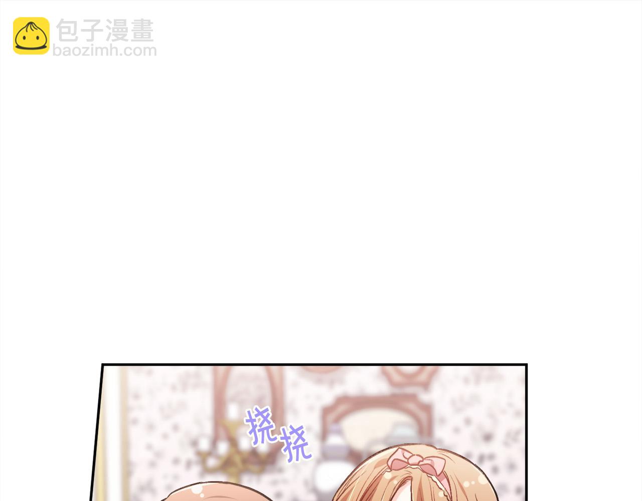 第94话 最差劲的故事174