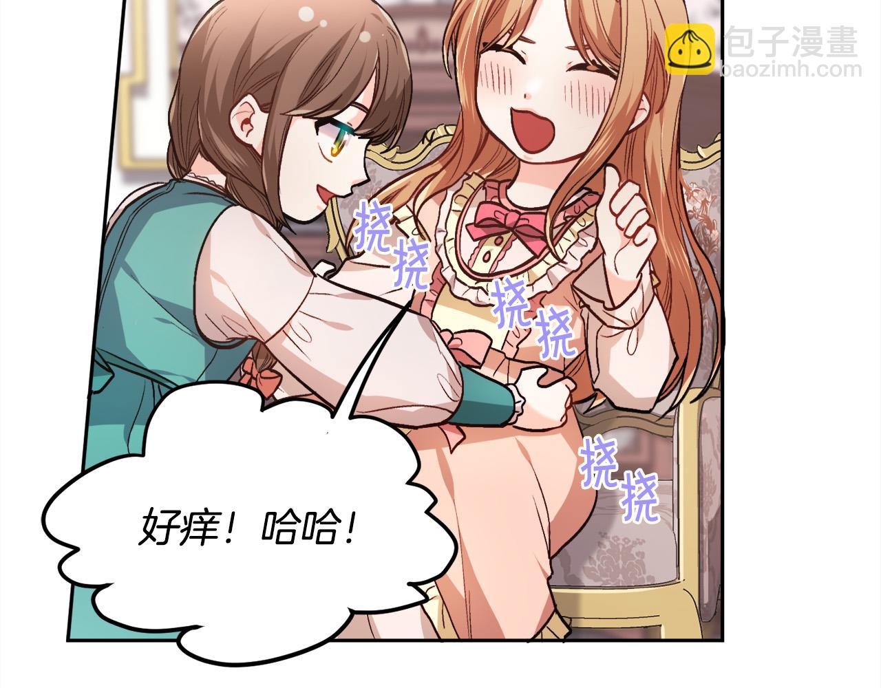 第94话 最差劲的故事175