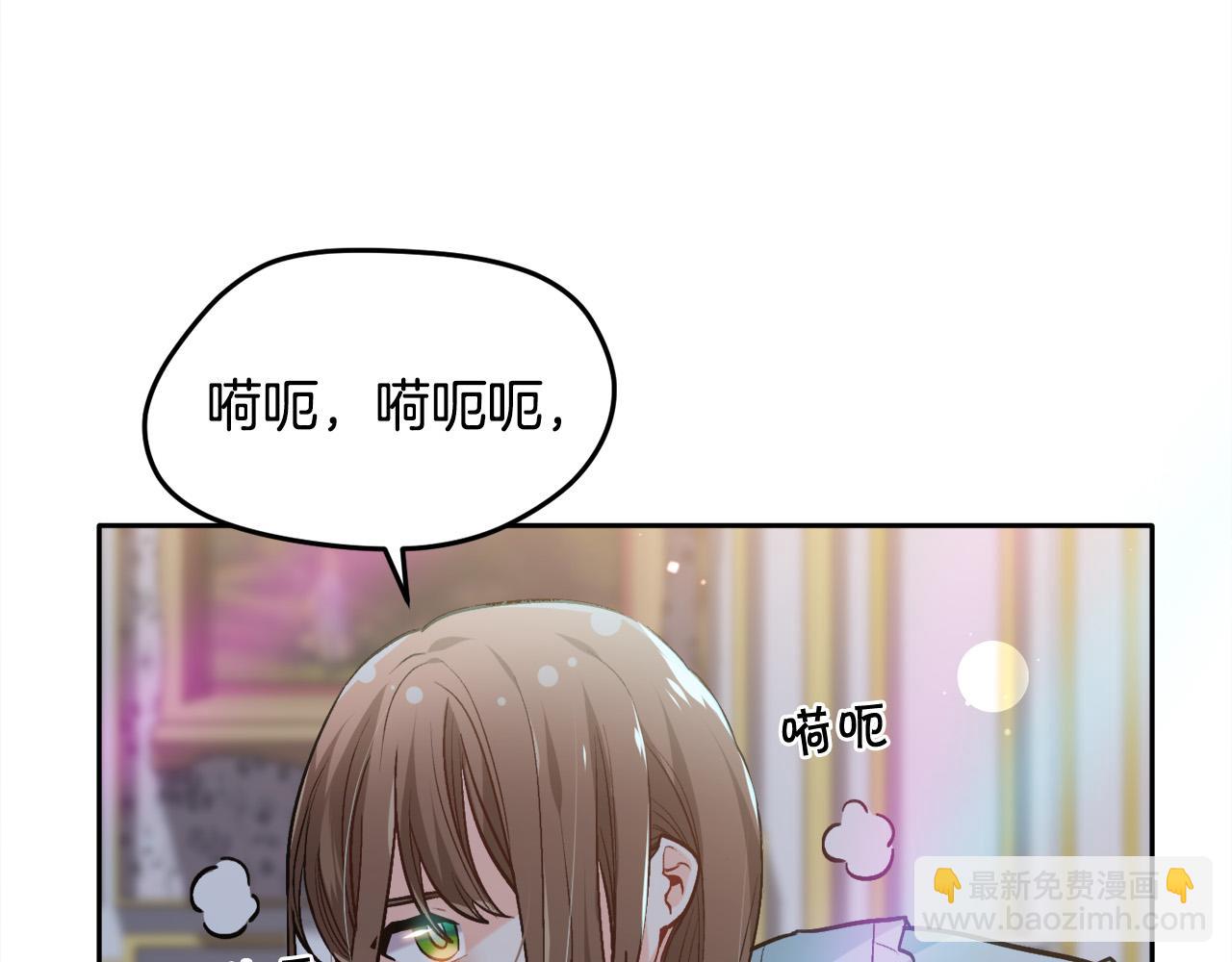 第94话 最差劲的故事18