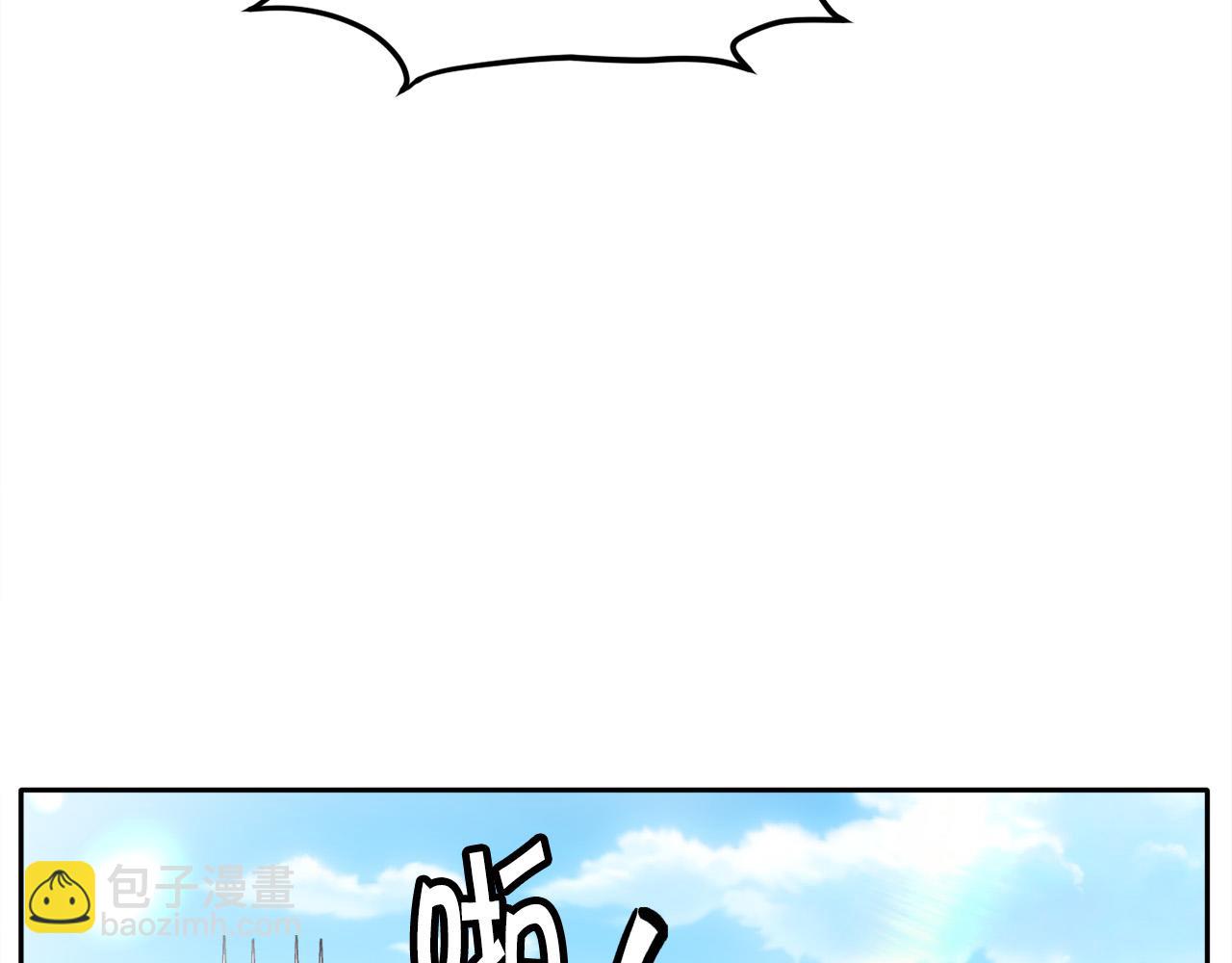第94话 最差劲的故事180