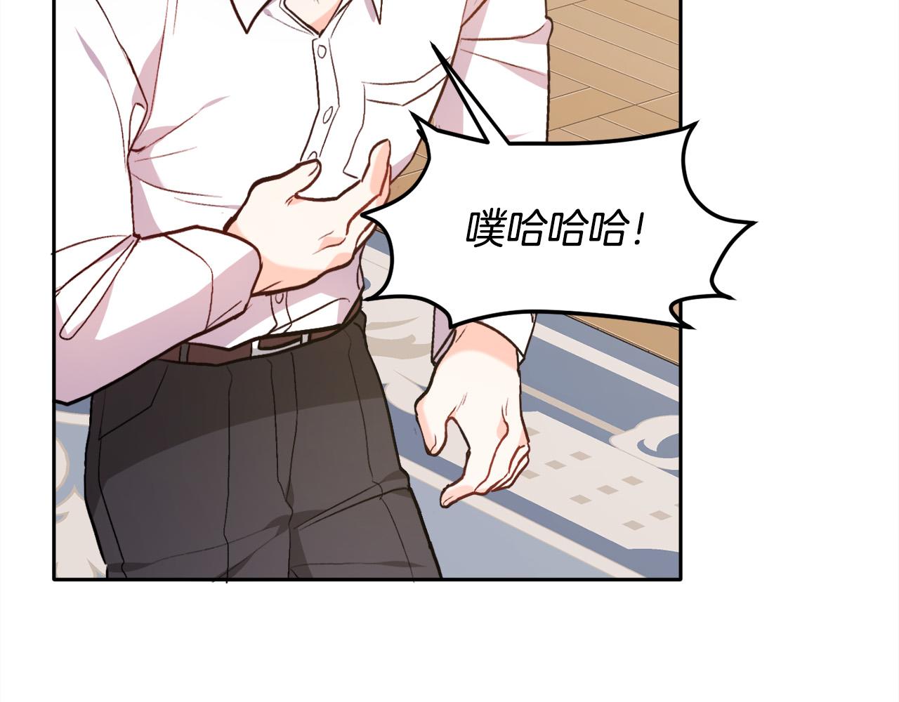 第94话 最差劲的故事184