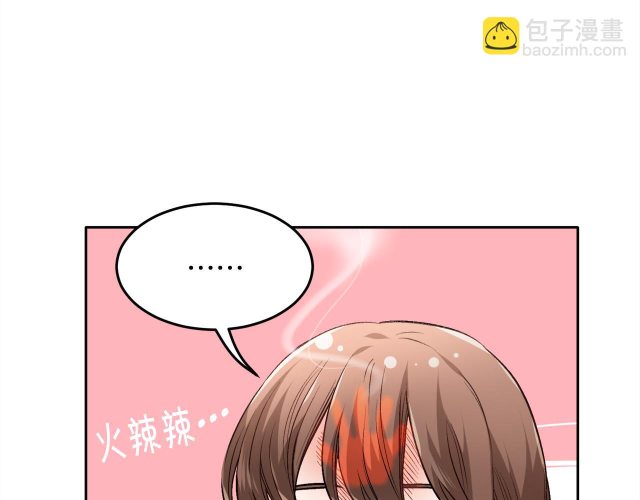 第94话 最差劲的故事185