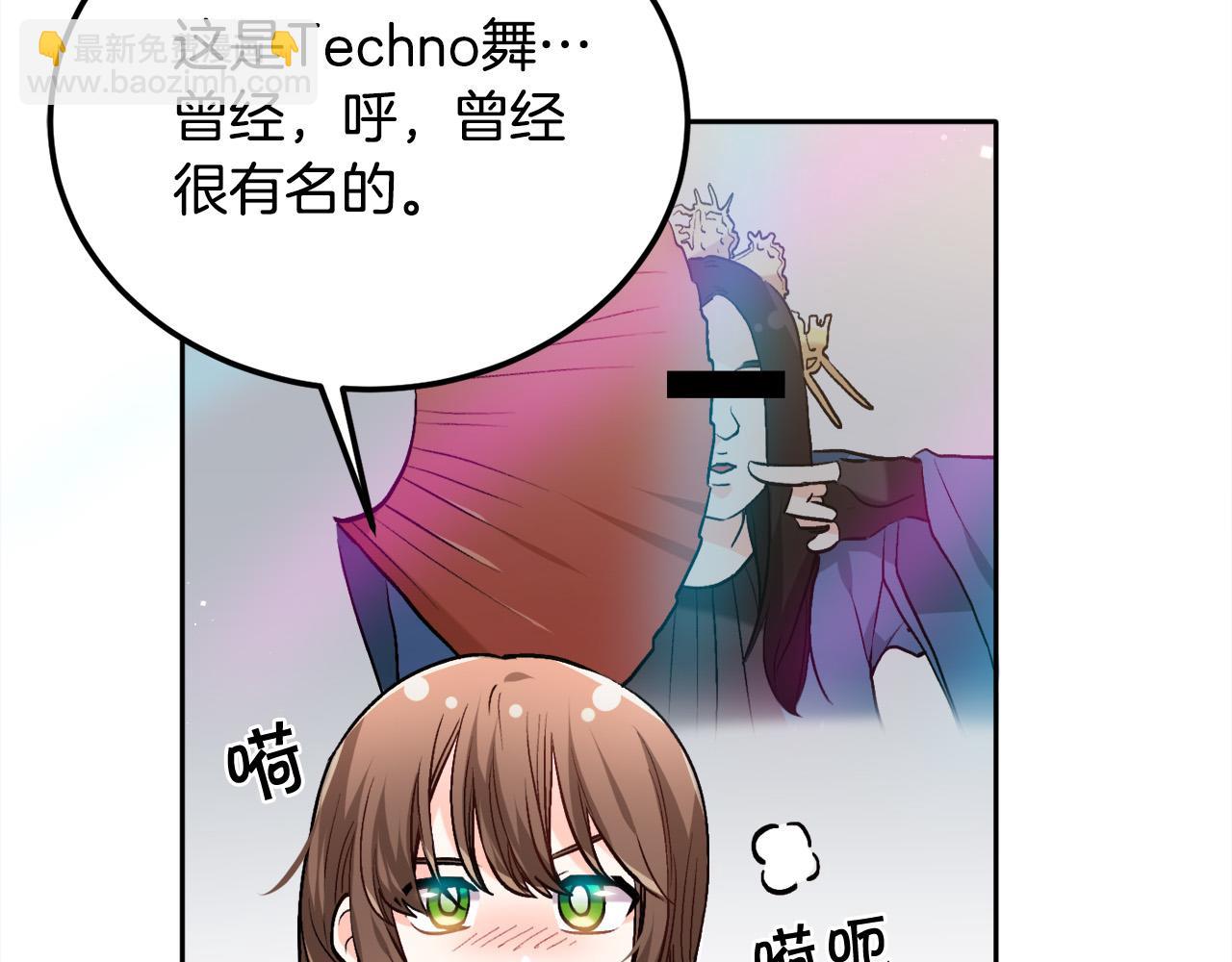 第94话 最差劲的故事22