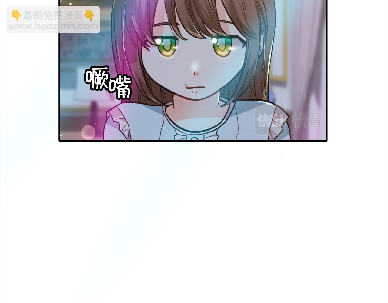 第94话 最差劲的故事34