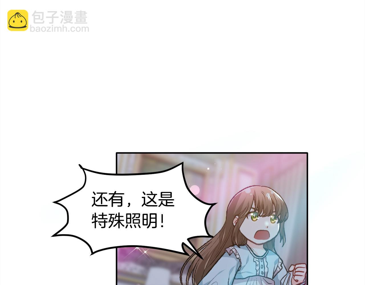 第94话 最差劲的故事37