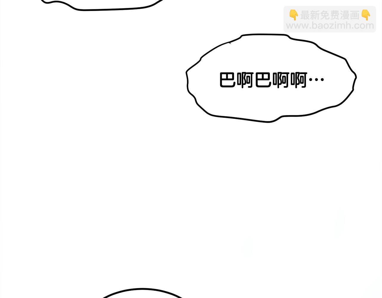 第94话 最差劲的故事60