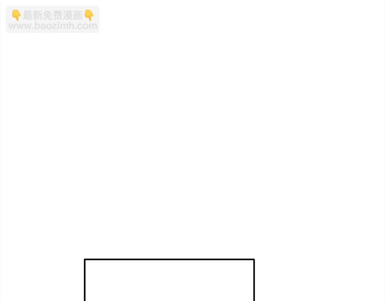 第94话 最差劲的故事64