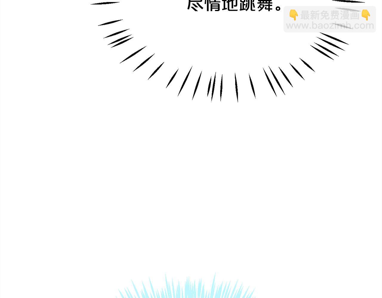 第94话 最差劲的故事7