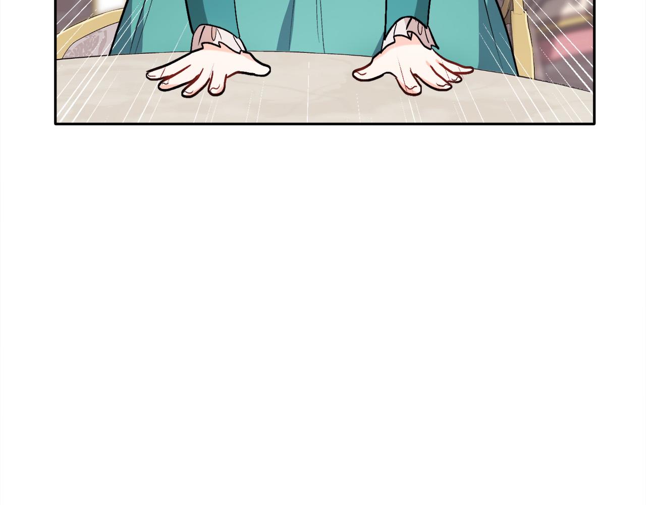 第94话 最差劲的故事90