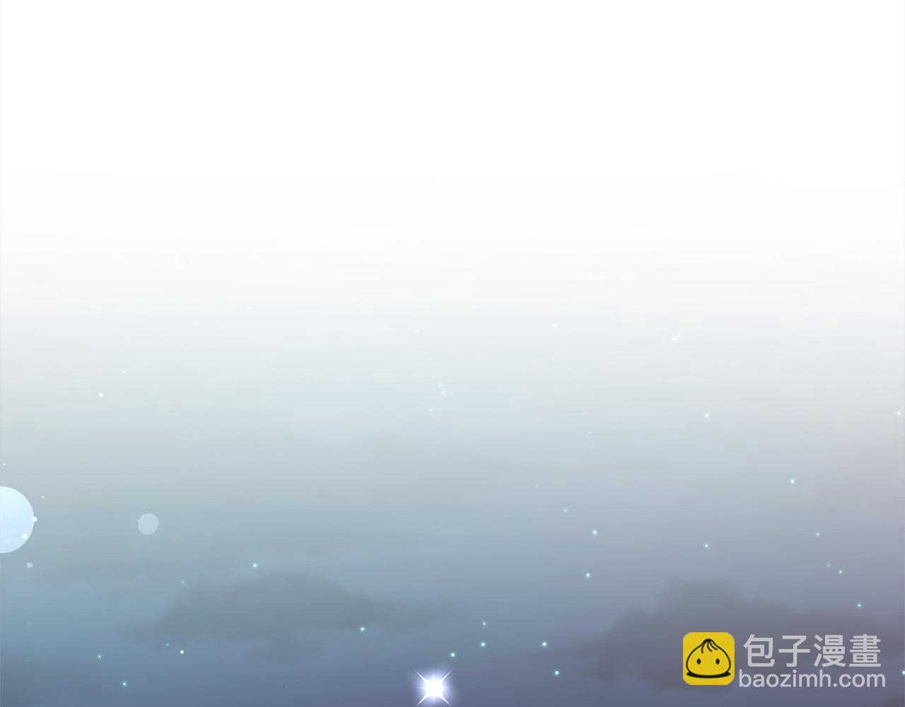 第95话 爸妈嫌弃我？1