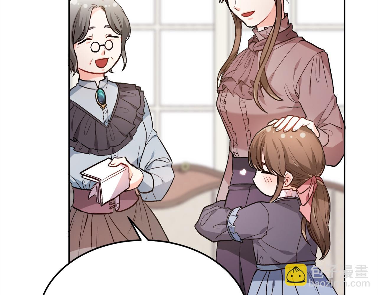 第95话 爸妈嫌弃我？102