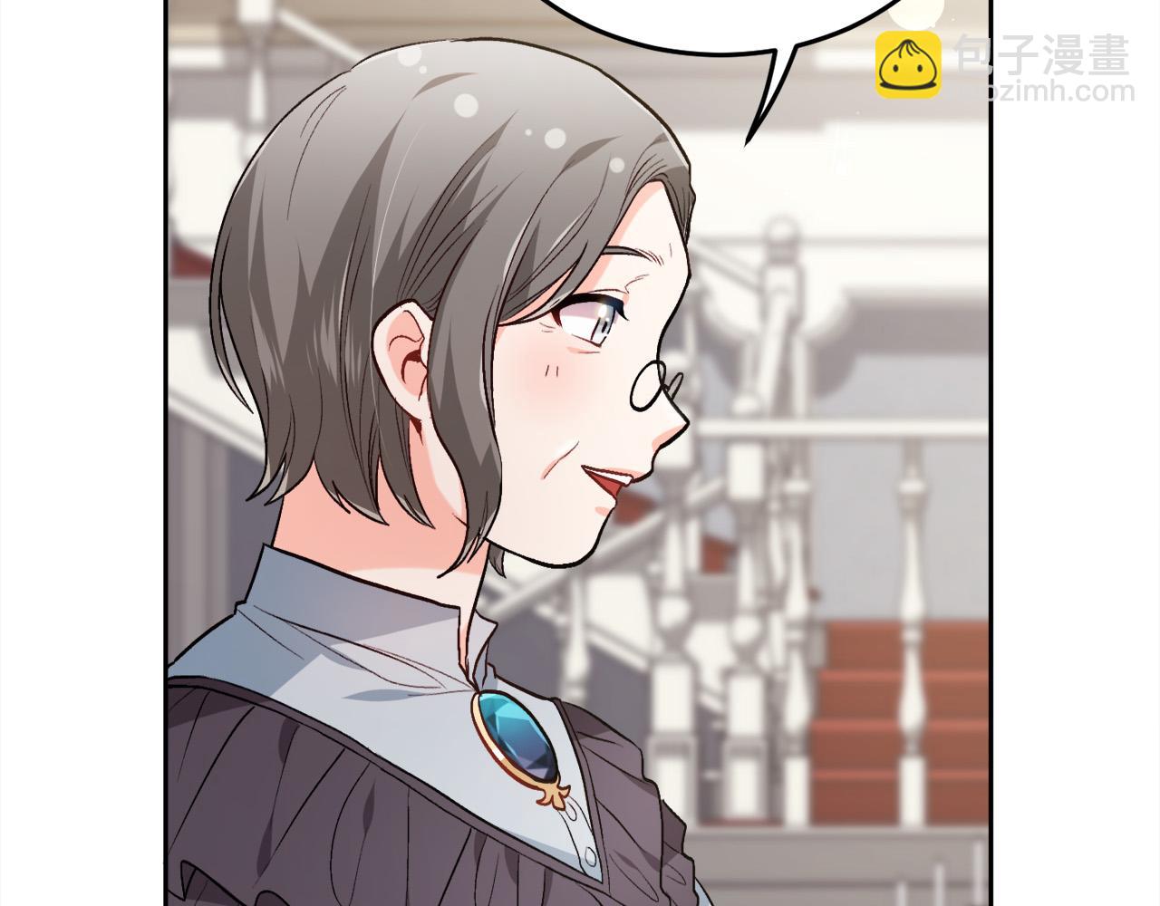 第95话 爸妈嫌弃我？110