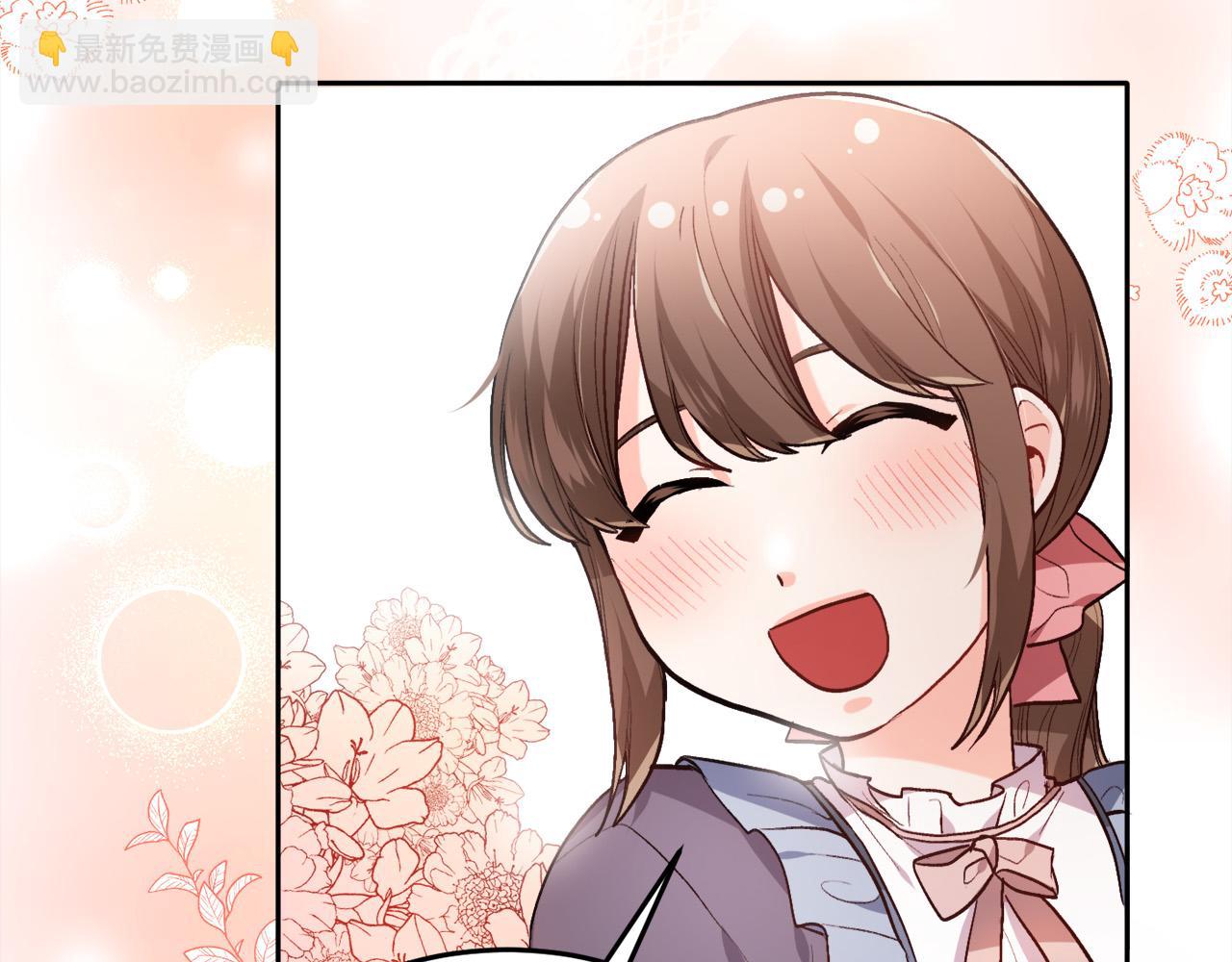 第95话 爸妈嫌弃我？148
