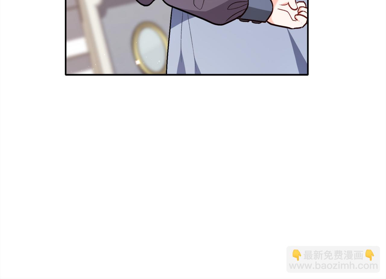 第95话 爸妈嫌弃我？161