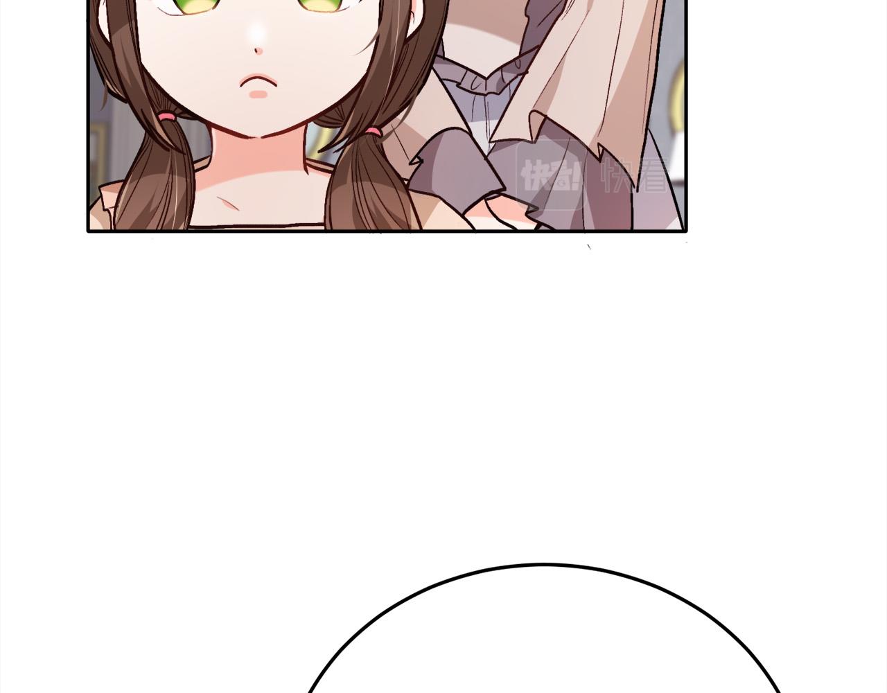 第95话 爸妈嫌弃我？25