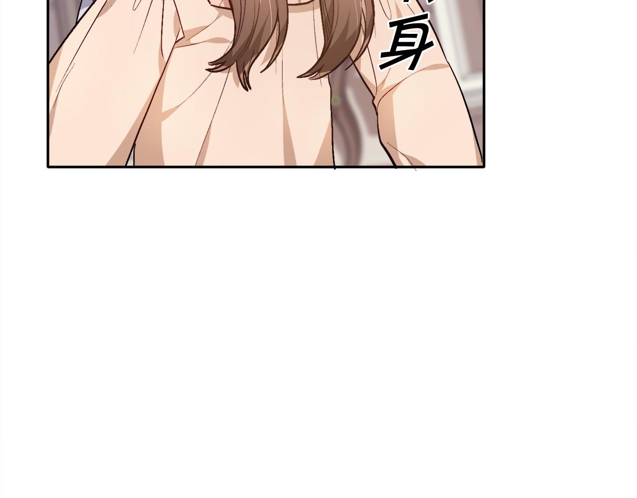 第95话 爸妈嫌弃我？37