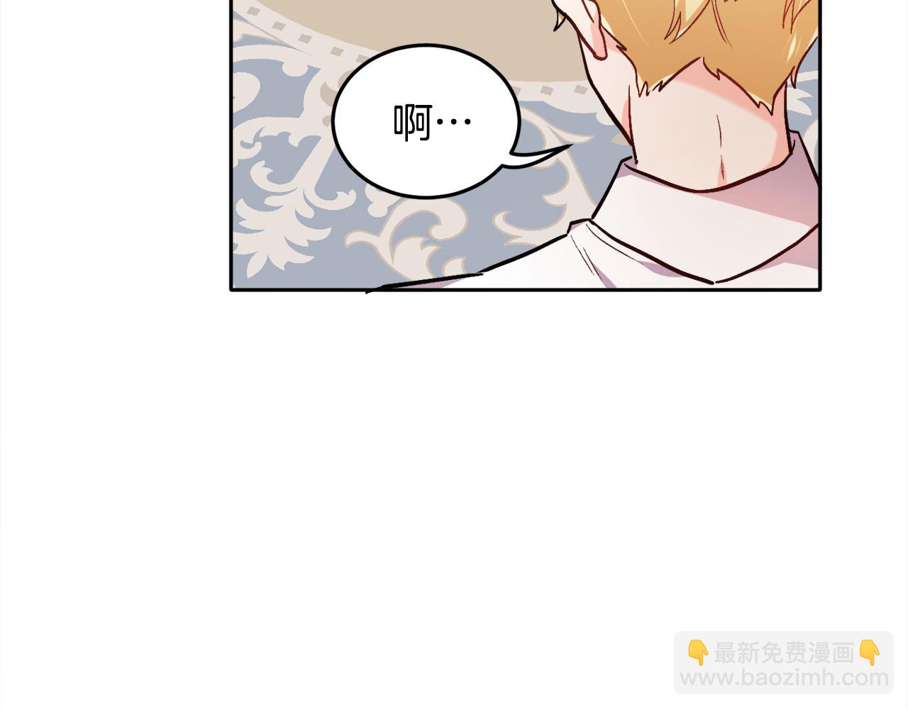 第95话 爸妈嫌弃我？39