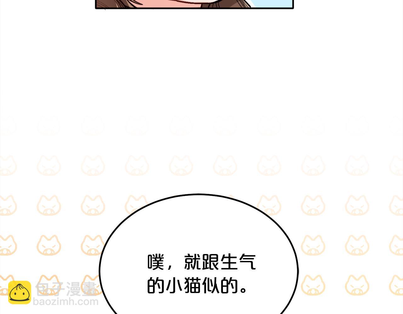 第95话 爸妈嫌弃我？52